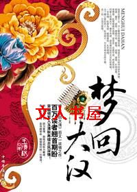 Ů��͵��Խ����:�λش�