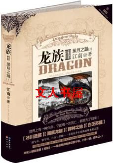 ��������֮��TXTȫ������