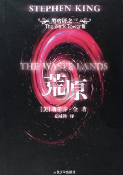 �ڰ���ϵ��֮��:��ԭTXTȫ������