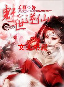 ��������TXTȫ������