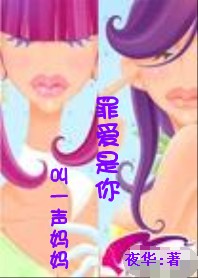 ��һ������:�ﰮ����TXTȫ������