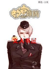 �̹��ѷ�TXTȫ������