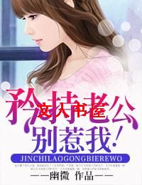 ����Ϲ�,�����ң�TXTȫ������