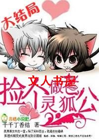 ���������Ϲ�TXTȫ������