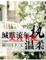 ��Ĭ����ִ����TXTȫ������