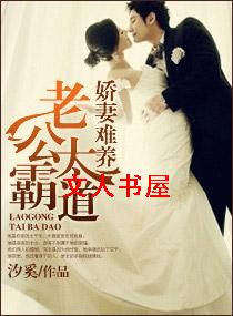 ��������֮�Ϲ�̫�Ե�TXTȫ������