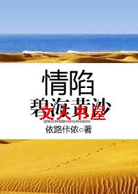 ���ݱ̺���ɳ