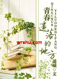 �ഺ����ĵط�