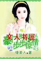 ���Ų�������:��һ�ٷ���