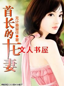 �׳���ʮ����