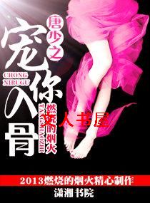 ����֮�������TXTȫ������