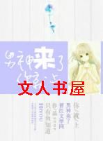 �������������TXTȫ������