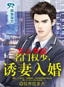 ����Ȩ���������TXTȫ������