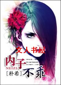 ���Ӳ���