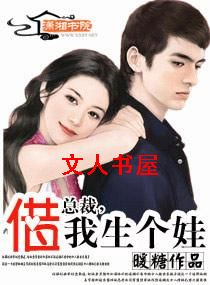 �ܲ�,����������TXTȫ������