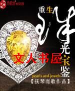 ������ⱦ��TXTȫ������