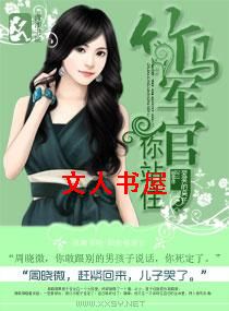 ��������,��վס