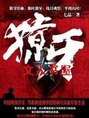 ���TXTȫ������