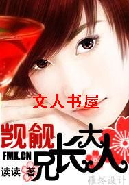 �����ֳ�����