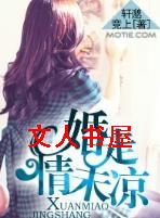 ������δ��TXTȫ������