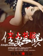 ������ϮTXTȫ������