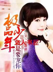 ��Ʒ����,����Ҫ����TXTȫ������