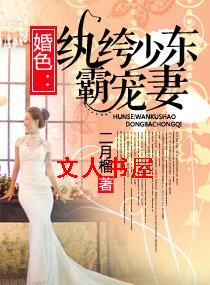 ��ɫ:����ٶ��Գ���TXTȫ������