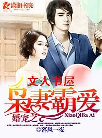 ���֮���ް԰�