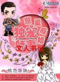 ���ڰ԰�֮���轿��