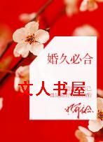 ��ñغ�TXTȫ������