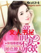 ��ɫ���˲���,ǰ�޲��л�TXTȫ������