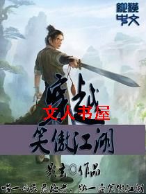 ��ԽЦ������