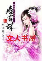 �ฮ��Ů̫����:ƦŮ���