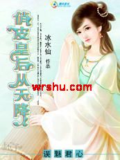 ���Ⱦ���:��Ƥ�ʺ���콵