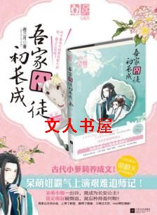 ��҇�ͽ������