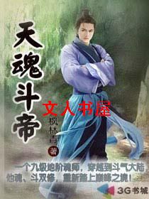 �ؽ׻�ʦ�������:��궷��