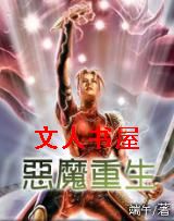 ��ħ����