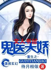 ����֮а���콿