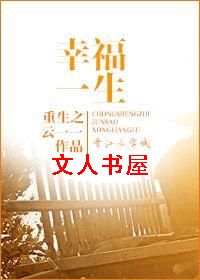 ����֮�Ҹ�һ��