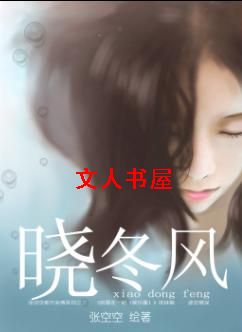 ������(��ս)