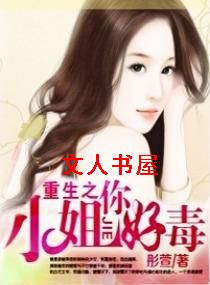 ����֮С����ö�