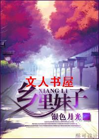 ����֮��������TXTȫ������