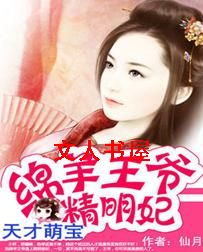 ����ȱ�:������ү������