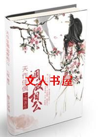 ������ż�������๫