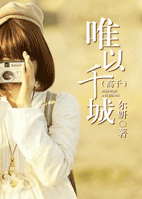 Ψ��ǧ��TXTȫ������