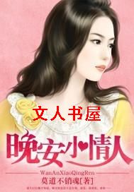 ����С����TXTȫ������