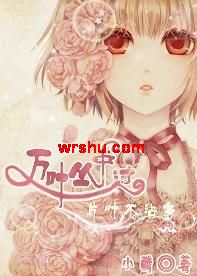 ��Ҷ���й�