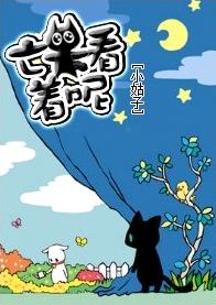 ��������TXTȫ������