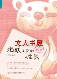 ��ů���������