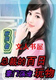 δ������ת���ؼ�:�ܲõİ�������TXTȫ������